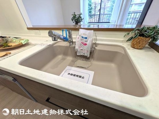 apartment 神奈川県座間市相模が丘６丁目
地図を見る
