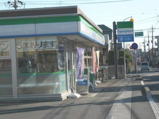 apartment 神奈川県座間市相模が丘６丁目
地図を見る