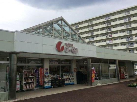 detached 神奈川県海老名市杉久保南３丁目
地図を見る