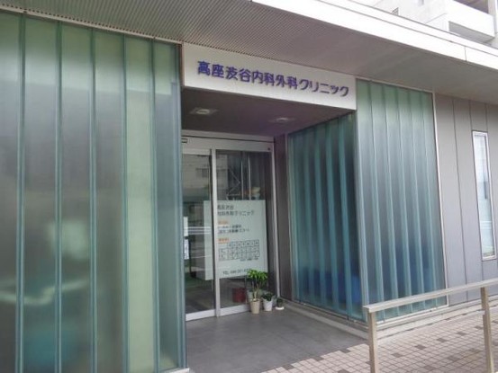 detached 神奈川県大和市大和南２丁目2-6