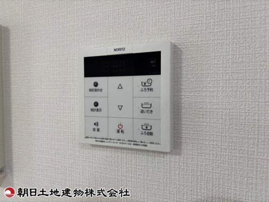 apartment 神奈川県相模原市南区相模大野６丁目
地図を見る