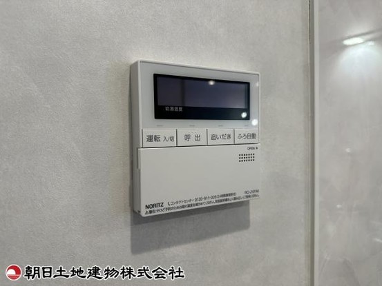 apartment 神奈川県大和市代官１丁目
地図を見る