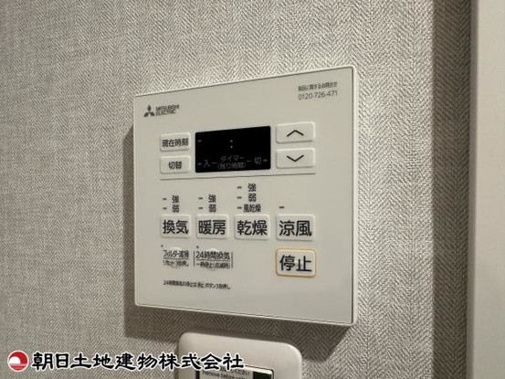 apartment 神奈川県大和市代官１丁目
地図を見る