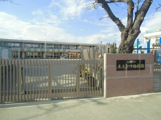 apartment 神奈川県大和市代官１丁目
地図を見る