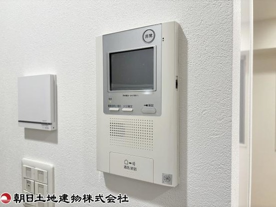 apartment 神奈川県大和市深見西２丁目
地図を見る