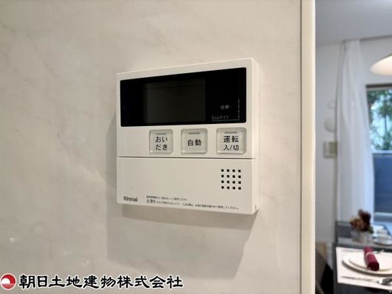 apartment 神奈川県大和市深見西２丁目
地図を見る