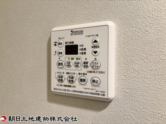 apartment 神奈川県大和市深見西２丁目
地図を見る