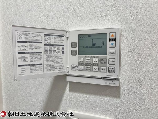 apartment 神奈川県大和市深見西２丁目
地図を見る