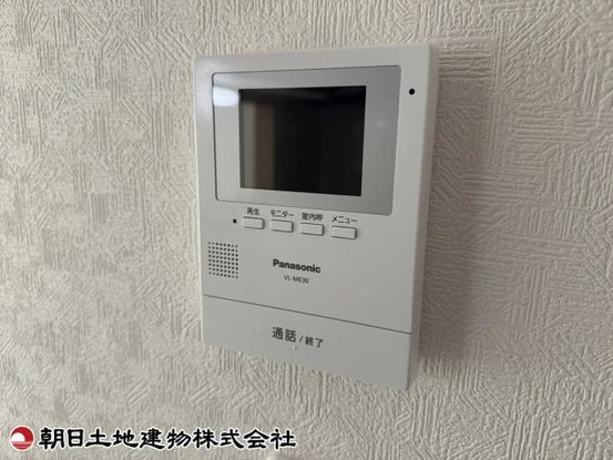 detached 神奈川県座間市小松原１丁目
地図を見る