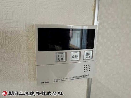 detached 神奈川県座間市小松原１丁目
地図を見る