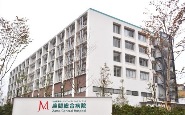 apartment 神奈川県座間市緑ケ丘６丁目
地図を見る