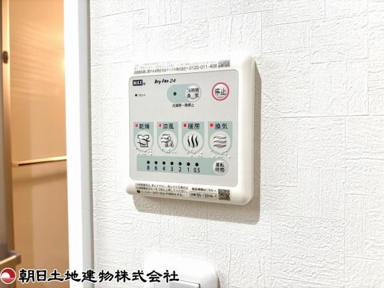 apartment 神奈川県海老名市柏ケ谷
地図を見る