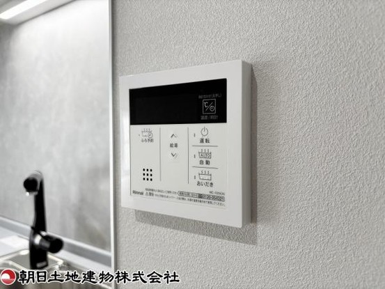 apartment 神奈川県座間市南栗原４丁目
地図を見る