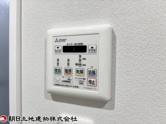 apartment 神奈川県座間市南栗原４丁目
地図を見る