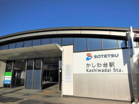 apartment 神奈川県海老名市上今泉６丁目
地図を見る