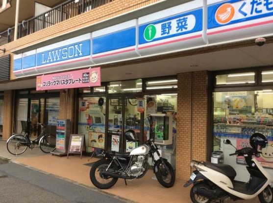 apartment 神奈川県海老名市上今泉６丁目
地図を見る