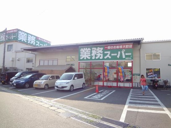 apartment 神奈川県海老名市上今泉６丁目
地図を見る
