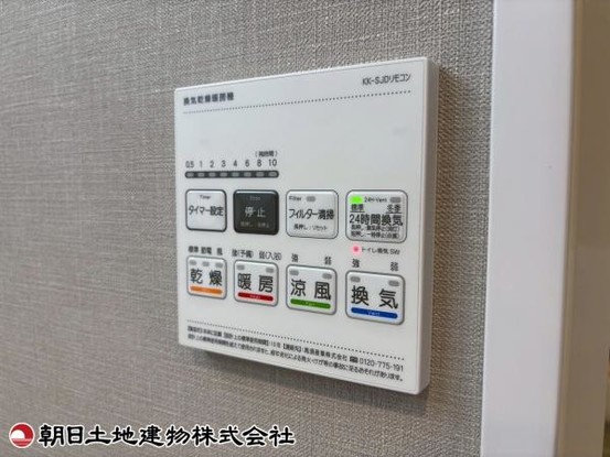 apartment 神奈川県海老名市河原口４丁目
地図を見る