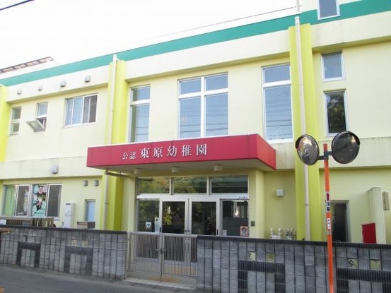 apartment 神奈川県座間市南栗原２丁目
地図を見る