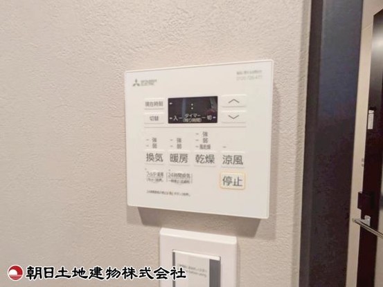 apartment 神奈川県相模原市南区上鶴間本町４丁目
地図を見る