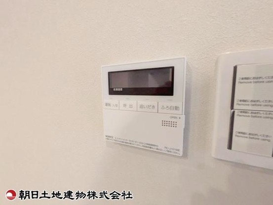 apartment 神奈川県相模原市南区上鶴間本町４丁目
地図を見る