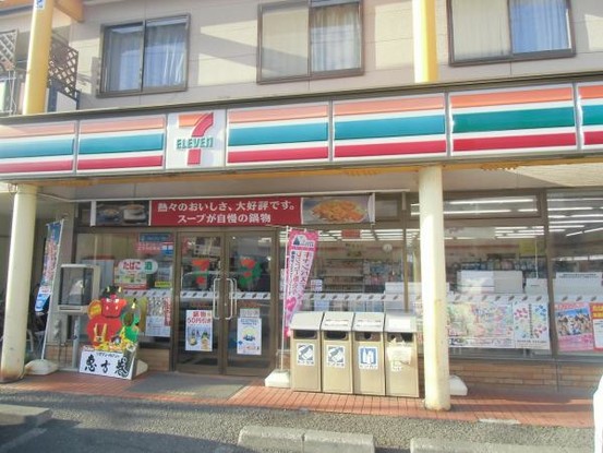 apartment 神奈川県相模原市南区上鶴間本町４丁目
地図を見る