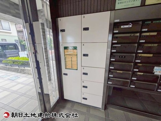 apartment 神奈川県相模原市南区上鶴間本町４丁目
地図を見る