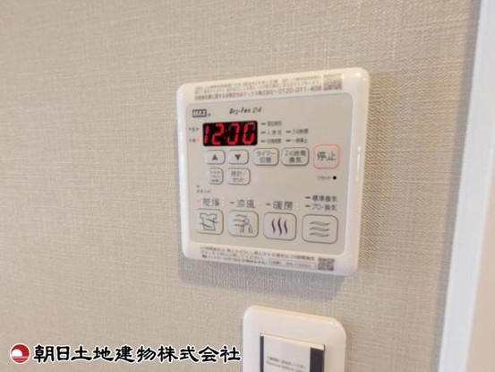 apartment 神奈川県大和市下鶴間
地図を見る