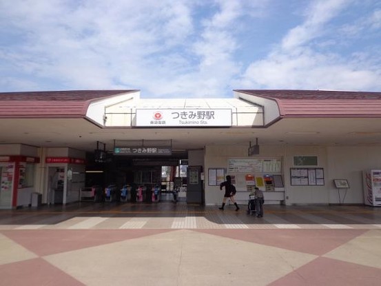 apartment 神奈川県大和市つきみ野１丁目
地図を見る