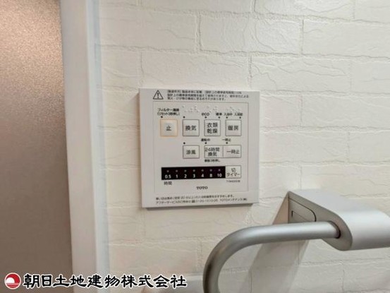 apartment 神奈川県大和市大和南２丁目2-6