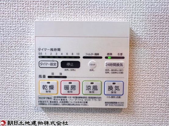 apartment 神奈川県大和市深見台４丁目
地図を見る