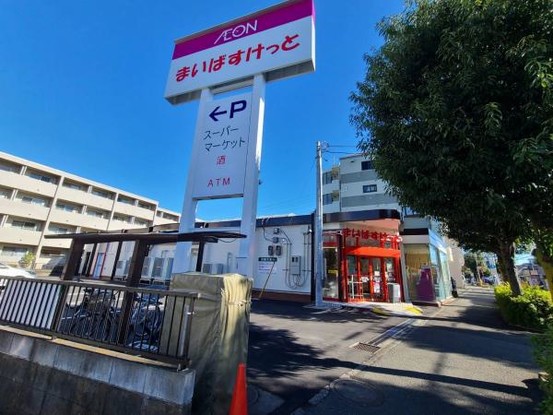 apartment 神奈川県大和市深見台４丁目
地図を見る