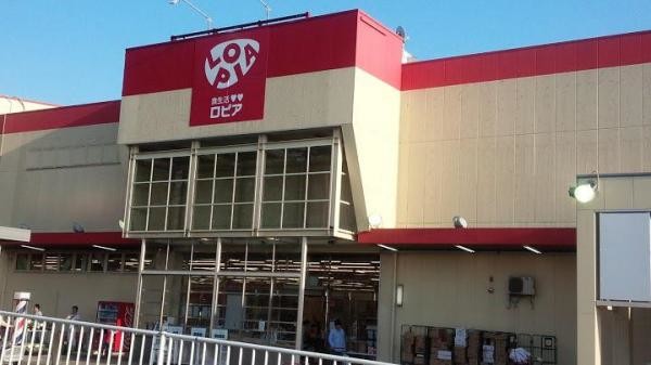 detached 神奈川県綾瀬市上土棚北３丁目
地図を見る