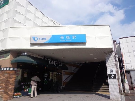 detached 神奈川県綾瀬市上土棚北３丁目
地図を見る