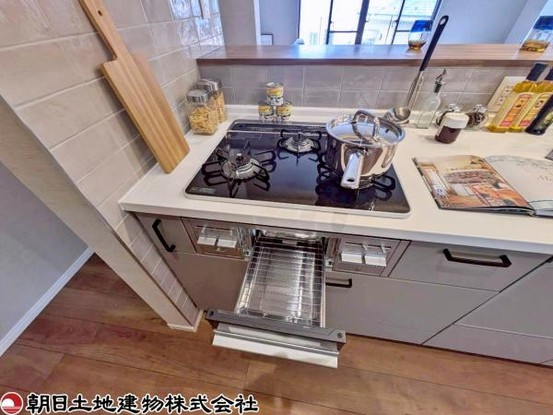 detached 神奈川県大和市つきみ野８丁目
地図を見る