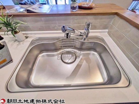 detached 神奈川県大和市つきみ野８丁目
地図を見る