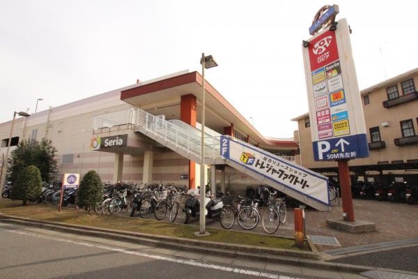 detached 神奈川県大和市つきみ野８丁目
地図を見る
