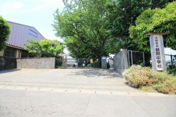 apartment 神奈川県大和市下鶴間
地図を見る