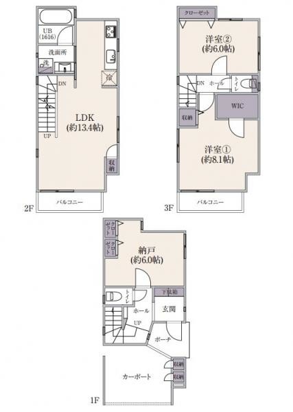 townhouse 神奈川県横浜市西区北幸１丁目11-11　NMF 横浜西口ビル　1F