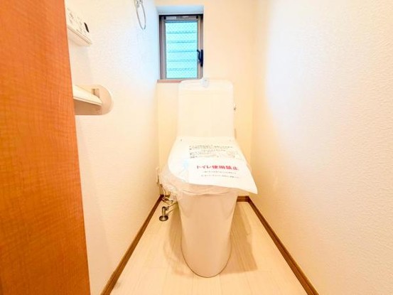 townhouse 神奈川県横浜市西区北幸１丁目11-11　NMF 横浜西口ビル　1F