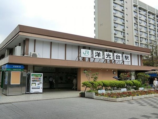 townhouse 神奈川県横浜市西区北幸１丁目11-11　NMF 横浜西口ビル　1F