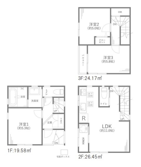 detached 神奈川県横浜市西区北幸１丁目11-11　NMF 横浜西口ビル　1F