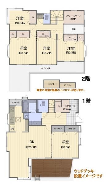 commercial 神奈川県横浜市西区北幸１丁目11-11　NMF 横浜西口ビル　1F