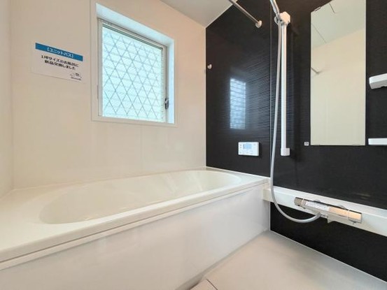 townhouse 神奈川県横浜市西区北幸１丁目11-11　NMF 横浜西口ビル　1F