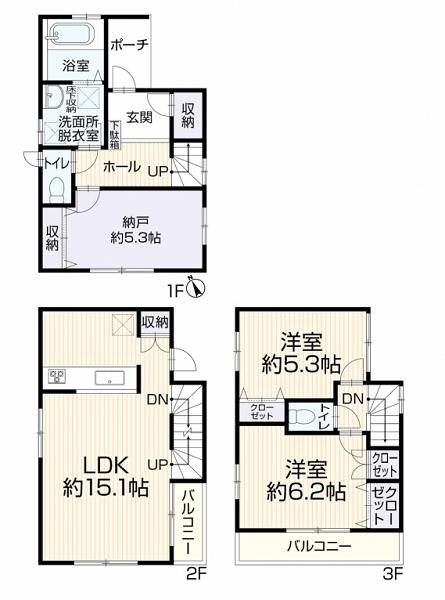 townhouse 神奈川県横浜市西区北幸１丁目11-11　NMF 横浜西口ビル　1F