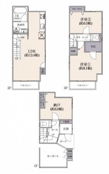 townhouse 神奈川県横浜市西区北幸１丁目11-11　NMF 横浜西口ビル　1F