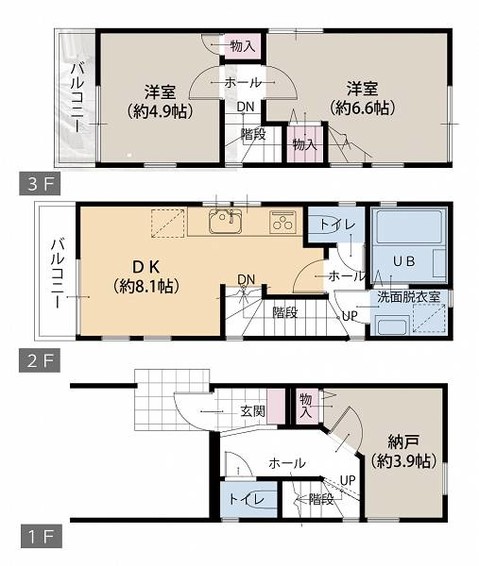 townhouse 神奈川県横浜市西区北幸１丁目11-11　NMF 横浜西口ビル　1F