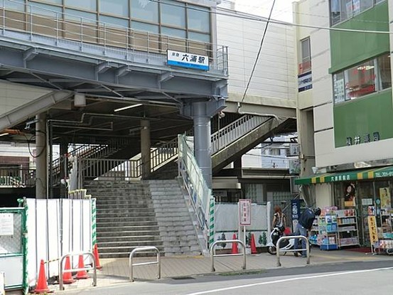 townhouse 神奈川県横浜市西区北幸１丁目11-11　NMF 横浜西口ビル　1F
