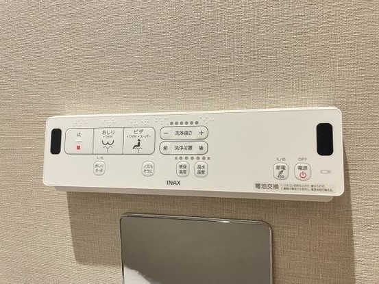apartment 神奈川県三浦郡葉山町一色
地図を見る