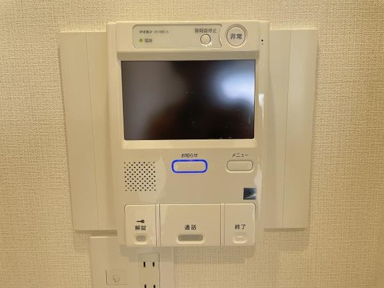 apartment 神奈川県三浦郡葉山町一色
地図を見る
